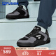 FILA FUSION斐樂(lè )男鞋運動(dòng)鞋滑板生活鞋2024冬季新款小白鞋休閑躍板鞋 黑舞鞋/城堡灰-TC 44
