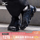美津濃（MIZUNO）男女跑步運動(dòng)鞋 緩震透氣WAVE PROPHECY 14 S