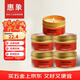 惠象 京東工業(yè)自有品牌 應急防災蠟燭5個(gè)裝 停電照明防水防風(fēng)無(wú)煙鐵盒儲備鐵罐