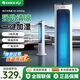 格力（GREE）制冷空調(diào)扇加濕家用冷風(fēng)扇辦公室臥式靜音塔扇落地電風(fēng)扇遙控水冷省電節(jié)能冷風(fēng)機(jī) 機(jī)械款【3檔風(fēng)速】