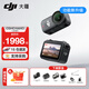 大疆（DJI）Osmo Nano運動(dòng)相機自由視角穿戴相機 Vlog騎行跑步親子寵物運動(dòng)相機4K高清攝像機超輕小巧拇指相機 OSMO NANO 64GB【明日達專(zhuān)享】 標配（不含隨心換） 現貨速發(fā)