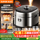 蘇泊爾（SUPOR）超高壓140kPa快排有鈦鮮呼吸IH電壓力鍋5L 2200W 316L高壓鍋4-6人家用SY-50FH5999Q