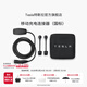 特斯拉（Tesla）官方 充電槍隨車(chē)充便攜式家用 新能源電動(dòng)汽車(chē) 移動(dòng)充電連接器model3/y/s/x(國標) 移動(dòng)充電連接器（國標）