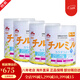 森永（Morinaga）新生嬰幼兒寶寶奶粉原裝800g 日本 （1-3歲）二段 四罐裝