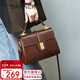 千百度（C.BANNER）牛皮包包女包斜挎包單肩手提時(shí)尚輕奢生日禮物高級感送女友老婆