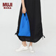 MUJI IDEE 簡(jiǎn)易收疊單肩托特包 小 購物袋 手提包 多巴胺  寶藍色 長(cháng)64*寬26cm