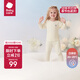 babycare山茶花兒童家居服春秋莫代爾薄款睡衣居家套裝 奶酪白 90