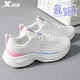 特步女鞋運動(dòng)鞋子女春夏季新款網(wǎng)面軟底跑步鞋女士輕便減震透氣休閑鞋 帆白/毛月藍/熒光櫻粉 37.5
