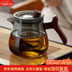 憶壺茶（YIHUTEA）玻璃茶壺耐高溫家用茶壺茶具辦公室加厚茶水分離過(guò)濾花茶壺泡茶器 【高級黑平底】木把泡茶壺 600ml