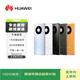 華為mate40 華為mate40pro mate40e國行5G手機全網(wǎng)通 麒麟9000曲屏 二手華為手機 【Mate40E】亮黑色 9新 8G+128G【5G版 】