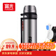 富光金剛保溫壺不銹鋼大容量保溫瓶車(chē)載水壺戶(hù)外旅行壺暖水瓶2200ML