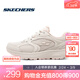 斯凱奇（Skechers）暮光鞋丨男女時(shí)尚復古跑步鞋子輕軟回彈減震運動(dòng)體育訓練鞋 女款-自然色/淺粉色/NTLP  38