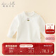 戴維貝拉女童長(cháng)袖加絨T恤寶寶保暖打底衫冬裝兒童上衣