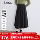 百圖betu女裝冬季新款半身裙風(fēng)琴折設計配腰帶A型裙子女2410T75 深灰 L