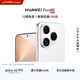 HUAWEI Pura 80 絲絨白12GB+1TB絲絨直屏 紅楓原色影像 全新鴻蒙AI 鴻蒙系統華為手機