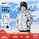 NIKE 耐克男女童紅色拜年服保暖短款90絨羽絨服冬季滿(mǎn)印兒童外套上衣