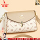 袋鼠卡拉女士包包女斜挎包2026新款送生日禮物小包中老年單肩包軟皮腋下包 白配杏（送手包+卡包+雙肩帶） 小包長(cháng)24-厚8-高16厘米