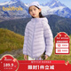 巴拉巴拉兒童羽絨服男童女童寶寶童裝連帽保暖舒適戶(hù)外三防冬季潮