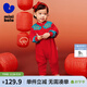 迷你巴拉巴拉連體衣親膚保暖時(shí)尚新國風(fēng)紅色爬服周歲衣服百日禮 中國紅60611 90cm