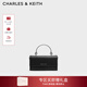 CHARLES&KEITH質(zhì)感拎手提鏈條斜挎單肩小方包包女包新年生日禮物CK6-10840559-A Noir黑色 XS