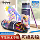 Touch mark彩色鉛筆48色油性學(xué)生美術(shù)繪畫(huà)兒童填色出游寫(xiě)生畫(huà)筆男孩女孩禮物學(xué)校開(kāi)學(xué)套裝