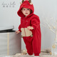 戴維貝拉【動(dòng)物園】女寶衣服外出服嬰兒連體衣秋裝男寶外套裝