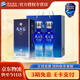洋河【官方授權】藍色經(jīng)典 天之藍 綿柔濃香型白酒 42度 520mL 2瓶 雙支裝