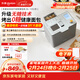 東菱（Donlim）新款家用全自動(dòng)無(wú)糖面包機 大容量 智能雙撒 可預約 多功能和面機DL-1352灰色