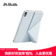 PITAKA適用蘋(píng)果iPadmini7保護殼iPadPro2025-18款保護套iPad11/10支架殼Air7/6磁吸雙面夾帶筆槽平板皮套 霧霾藍色 iPad Air7 2025 11寸/通用Air