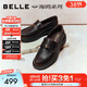 百麗（Belle）海鷗樂(lè )福鞋女26春新質(zhì)感牛皮舒適通勤單鞋B2972AA6 啡色 37