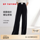 EP雅瑩松弛感闊腿褲女 黑色高腰休閑運動(dòng)褲 商場(chǎng)同款6427A 黑色 S