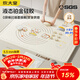 炊大皇抗菌揉面墊液態(tài)硅膠母嬰級烘焙揉面板加厚案板60*80cm特大號套裝