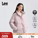 Lee25秋冬新品舒適版立領(lǐng)插肩袖小Logo徽標車(chē)縫線(xiàn)女羽絨服 粉紫色 M