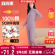 宜而爽【半高領(lǐng)100%純棉】保暖內衣女士套裝抗靜電全棉秋衣秋褲棉毛衫褲