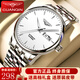 冠琴（GUANQIN）瑞士認證手表男士全自動(dòng)機械表防水夜光雙日歷國表商務(wù)百搭男表 條釘刻度鋼帶本白（明星推薦）