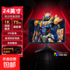 【京東物流】24英寸IPS顯示器75Hz高刷硬件低藍光sRGB廣色域電腦電競辦公娛樂(lè )液晶顯示器可壁掛 24英寸/75hz/微邊框 【1920*1080】