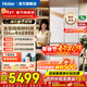 海爾（Haier）麥浪冰箱510升專(zhuān)業(yè)超薄零嵌入式全空間保鮮四門(mén)法式多門(mén)一級能效雙變頻國家補貼大容量家用電冰箱 510升麥浪+594超薄嵌+全空間保鮮+EPP超凈