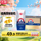 光明【2月產(chǎn)】莫斯利安酸奶原味經(jīng)典常溫酸奶200g*24盒營(yíng)養早餐酸奶 【家庭裝1箱裝】200g*24盒