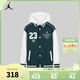 NIKE JORDAN 耐克AJ童裝男童23號外套秋季新款兒童夾克上衣 地中海綠 160 /76 【建議身高152-158cm】