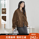 對白（DUIBAI）慵懶松弛感夾克短外套女2026春新款小個(gè)子復古短款棒球服上衣 棕咖色 M