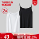 三槍【100%純棉】背心女2件裝春夏季吊帶打底衫薄款女士羅紋彈力內搭 吊帶款-特白+黑色 L (165/90)
