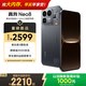 realme真我Neo8 OPPO 第五代驍龍8 165Hz三星高刷屏 5000萬(wàn)潛望長(cháng)焦 智能AI游戲手機12+256灰 國家補貼