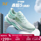 361°運動(dòng)鞋男赤焰5春季網(wǎng)布透氣休閑緩震慢跑步鞋子男672522218-1