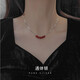 妖嬈貓S925銀紫金砂朱砂項(xiàng)鏈女士老婆生日禮物女生高級(jí)感送女朋友實(shí)用 朱砂痣項(xiàng)鏈【五珠款】 適合送女孩浪漫驚喜禮物