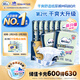 包大人（Dr.P）干爽舒適成人紙尿褲基礎型M80片(腰圍:70-110cm)老年人產(chǎn)婦尿不濕
