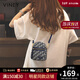 viney包包女包迷你小眾手機包時(shí)尚百搭斜挎包生日禮物高級感送女友老婆 【寶藍色】新年送老婆實(shí)用高檔 輕奢品牌小眾百搭單肩