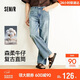 森馬（Semir）森柔|牛仔褲男夏季寬松直筒褲復古水洗薄款純棉長(cháng)褲103325124102A