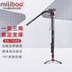 miliboo米泊MTT705A鋁合金相機獨腳架 單反DV攝像機單腳架 攝影支架腳架 帶液壓云臺套裝