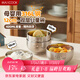 美廚（MAXCOOK）316L不銹鋼碗 湯碗雙層隔熱 兒童飯碗餐具面碗12cm MCWA8748