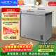 新飛200L單溫家用冷柜深冷-36°C全空間減霜一級冷藏冷凍兩用臥式冰柜節能冰箱BC/BD-200KPDJ 國家補貼